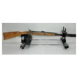 Thompson Center Arms 54 Cal Black Powder Rifle