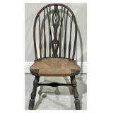 Antique Windsor Style Rush Bottom Rocking Chair