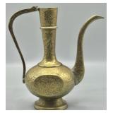 Vintage Brass Etched Ewer