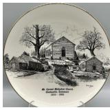 1834-1984 Mt. Carmel Methodist Church Plate