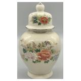 Vintage Japanese Ginger Jar w/Lid