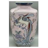Vintage Hand-Painted Asian Vase Made in Macau