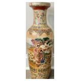 Japanese Satsuma Gold Gilded Porcelain Floor Vase