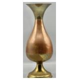 Vintage Brass & Copper Vase