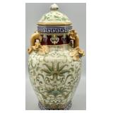 Ornate Porcelain Ginger Jar w/Gold Handles