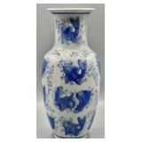 VTG Chinese Blue & White Koi Fish Porcelain Vase