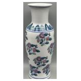 Vintage Porcelain Asian Chinoiserie Vase