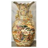 Vintage Japanese Satsuma Handpainted Floor Vase