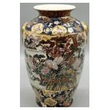 Vintage Satsuma Moriage Hand Painted Vase