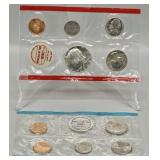 1968 Uncirculated Proof Set with 40% Silver Coin