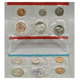1969 Uncirculated Proof Set with 40% Silver Coin
