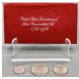 U.S. Bicentennial 40% Silver Uncirculated Set