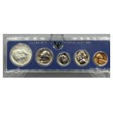 1967 U.S. Special Mint Set w/ 40% Silver Coins