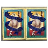 First Edition Baseball HOF Heroes Card Stamps