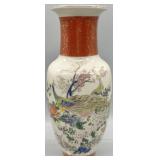 Japanese Satsuma Peacock Porcelain Vase