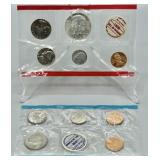 1968 U.S. Uncirculated Coin Set w/ 40% Silver Coin