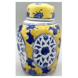 Vintage Chinese Porcelain Lidded Ginger Jar