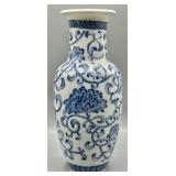 Vintage Andrea Sadek Porcelain Vase