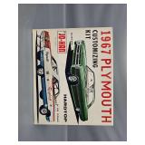1/25 Scale Model Kit