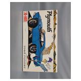 1/25 Scale Model Kit