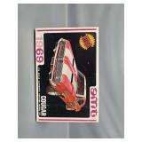 1/25 Scale Model Kit