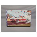 1/25 Scale Model Kit
