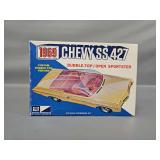 1/25 Scale Model Kit