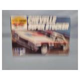 1/25 Scale Model Kit