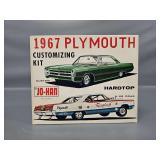 1/25 Scale Model Kit