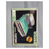 1/25 Scale Model Kit