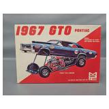 1/25 Scale Model Kit