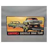 1/25 Scale Model Kit
