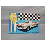 1/25 Scale Model Kit