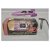 Mint Kenner SSP Super-Sonic Dune Digger in Original Box plus Loose Laker Special