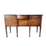 KAUFMAN MAHOGANY HEPPLEWHITE STYLE SIDEBOARD