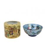 CHINESE CACHEPOT AND BOWL