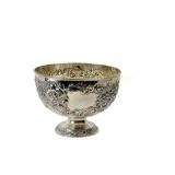 1899 ENGLISH STERLING CENTREPIECE PEDESTAL BOWL