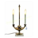 1960'S STIFFEL BOUILLOTTE ALADDIN STYLE LAMP