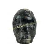 INUIT - LARGE STONE CARVING OF A HEAD