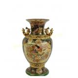 BIRD HANDLED SATSUMA VASE