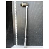 Powerfist Johnson bar