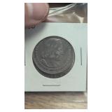 Columbian Expo Half 1893