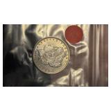 Morgan Dollar UNC TO BU 1885 O