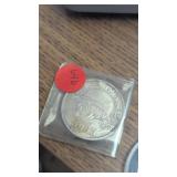 1 oz .999 Fine Silver Round Pete Rose