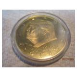 Donald Trump dollar Coin |