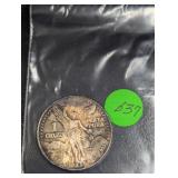 1 oz Mexico Libertad 1985 KEY DATE .999 Silver