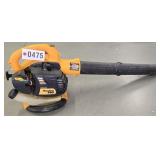 Poulan Pro 25cc gas blower