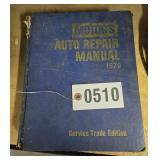 1970 Motors Auto repair manual
