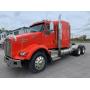 Surplus Semi Trucks & Trailers