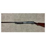 Range 12 gauge pump shotgun